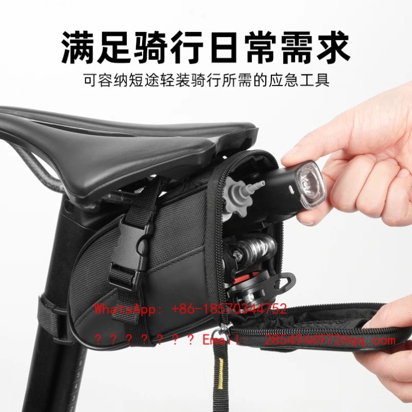 Mountain Biking Bag - Bolsa Traseira para Bicicleta 2026: Grande