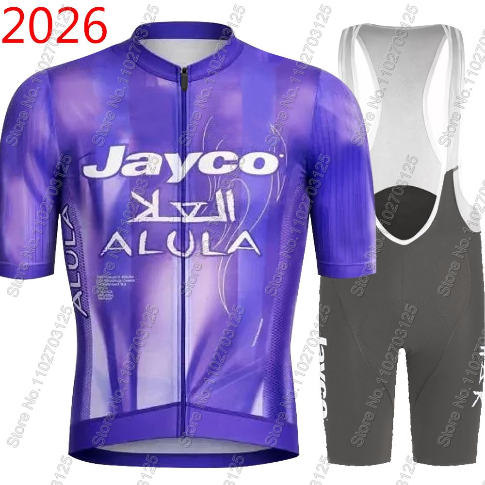 Conjunto de Ciclismo Jayco Alu - Mountain Biking Jersey avaliação e preço