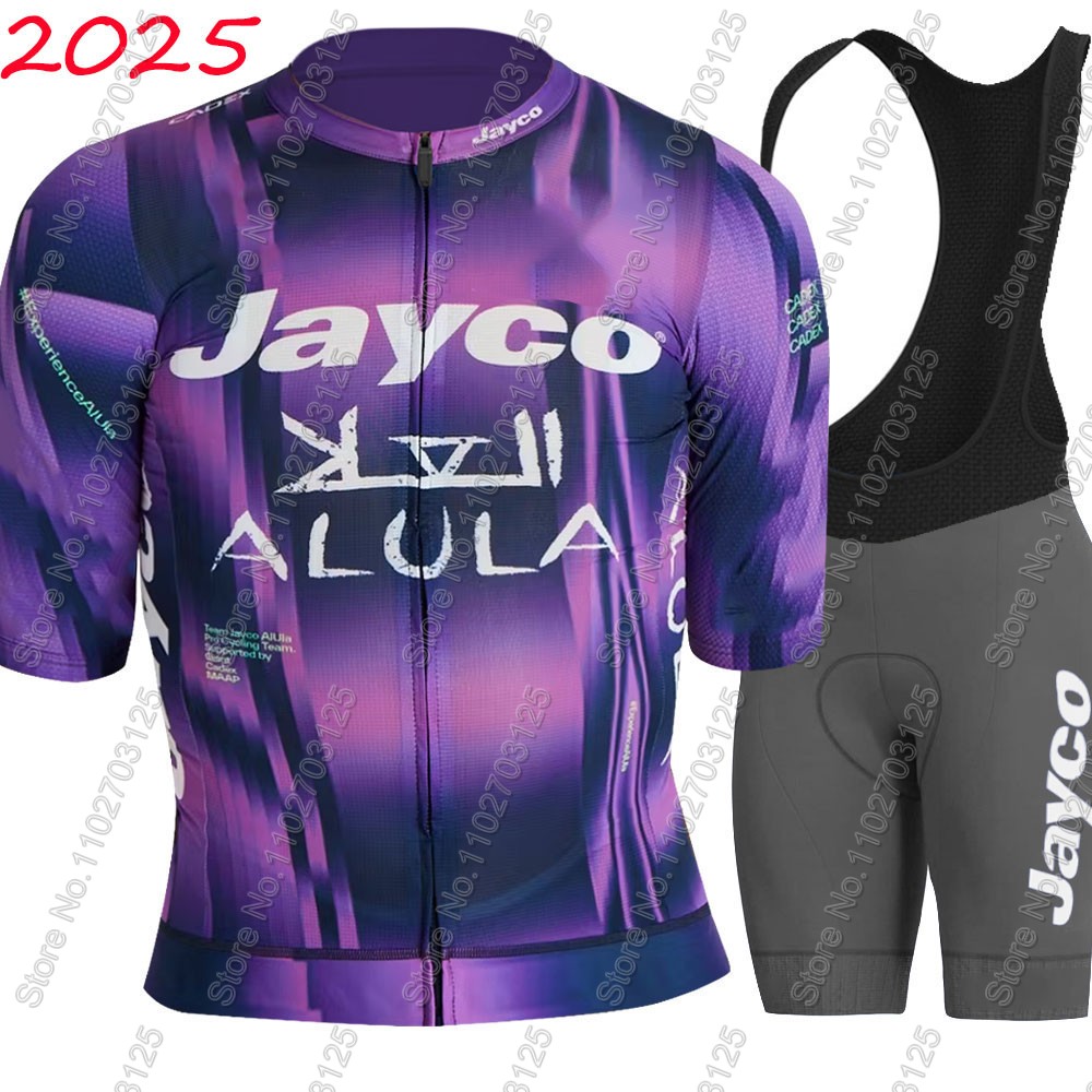 Conjunto de Ciclismo Jayco Alu - Mountain Biking Jersey avaliação e preço